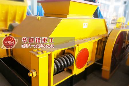 對輥破碎機 對輥破碎機