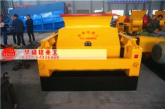 時產200噸雙齒輥破碎機滿足環保標準嗎？價格多少錢？