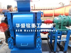 四輥破碎機價格多少錢？哪家生產的四輥破報價更便宜？