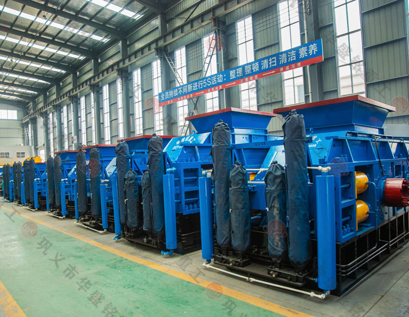  河南哪個(gè)廠家的液壓對(duì)輥制砂機(jī)好?多少錢(qián)？